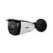 5MP 4x Optical Motorized Zoom Autofocus Lens 2.8-12mm IP66 Waterproof Outdoor CCTV Bullet Security IP Camera